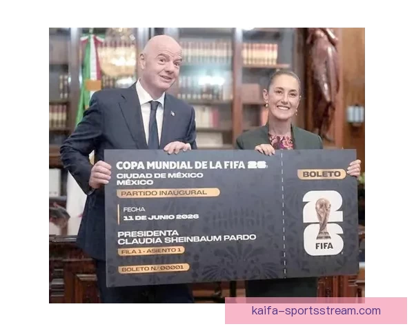 美加墨世界杯竞猜赔率分析及投注策略建议