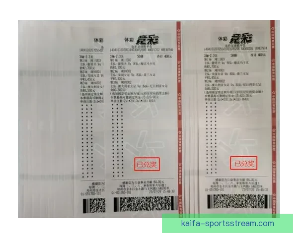 世界杯竞猜投注策略揭秘助你精准预测比赛结果提高中奖几率