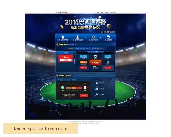 世界杯竞猜投注策略揭秘助你精准预测比赛结果提高中奖几率